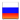 russian version